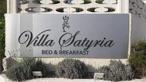villa-satyria.jpeg